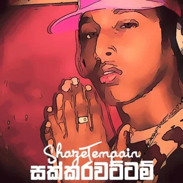 Sakkarawattam by Shaze Tempain - album cover