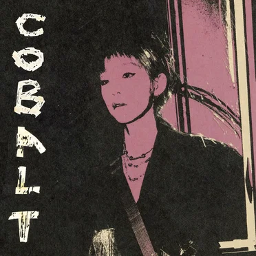 김뜻돌