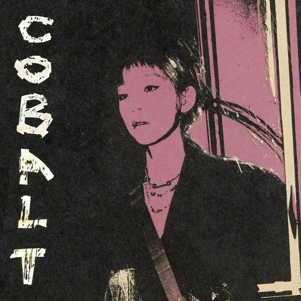 COBALT