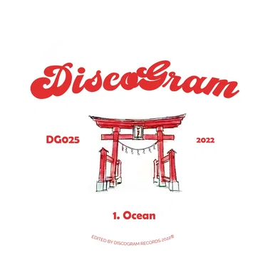 DG025