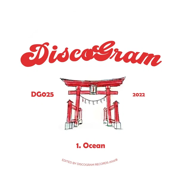 DG025