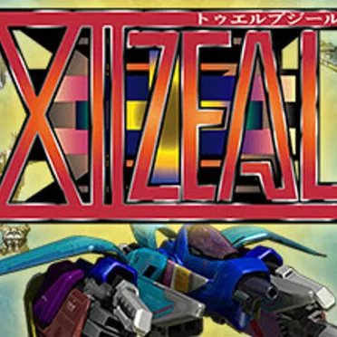 XIIZEAL Original Soundtrack by NAOTO - album cover