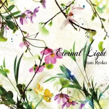 Eternal Light by Anan Ryoko - album cover