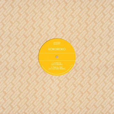 Time & Time (IG Culture remix)