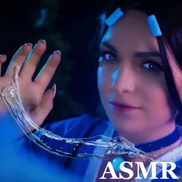 Katara Heals You by ASMR Shanny - album cover