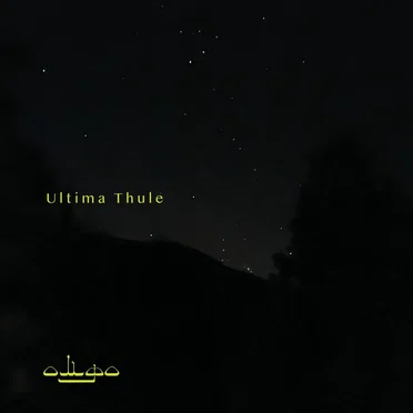 Ultima Thule