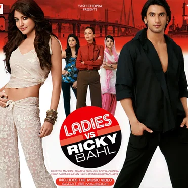 Ladies vs. Ricky Bahl