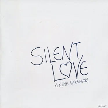 SILENT LOVE