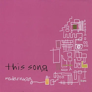 Strangers/This Song by Modernage - album cover