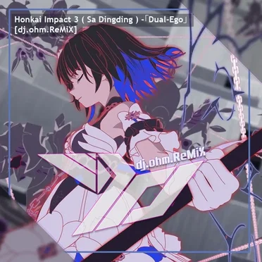 「Dual - Ego」 [dj.ohm.ReMiX]