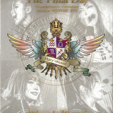 The Final Day ~Countdown to Evolution~ 2022 at TOYOSU PIT