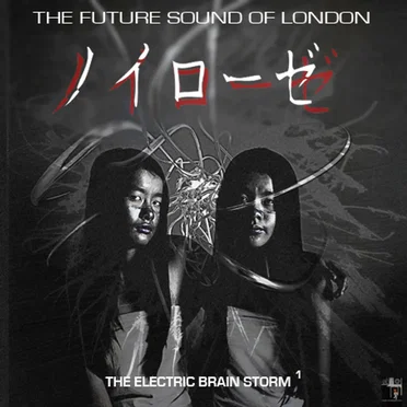 Electric Brain Storms, Volume 1