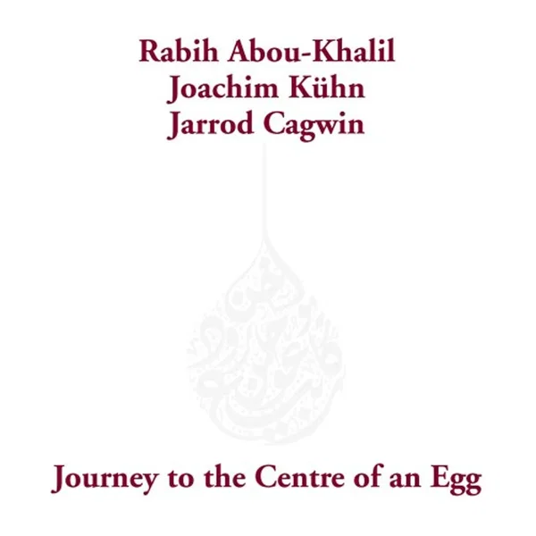 Journey to the Centre of an Egg
