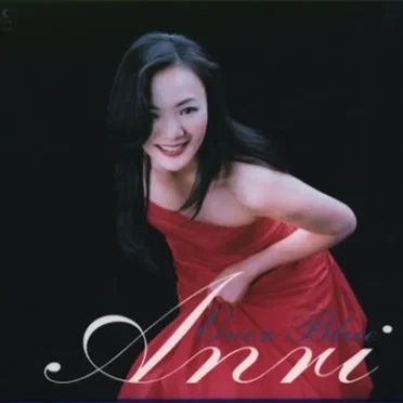 EVER BLUE