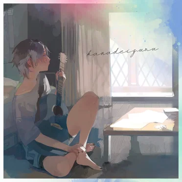 連なるモノローグ by 奏手イヅル - album cover