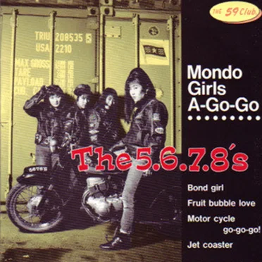 Mondo Girls a Go-Go