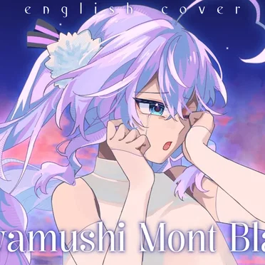 Yowamushi Mont Blanc (Reloaded)