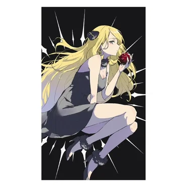 Battle! Champion Cynthia (Pokémon Diamond & Pearl 2nd Remix)