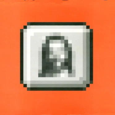 Lo and Behold by Various Artists - album cover