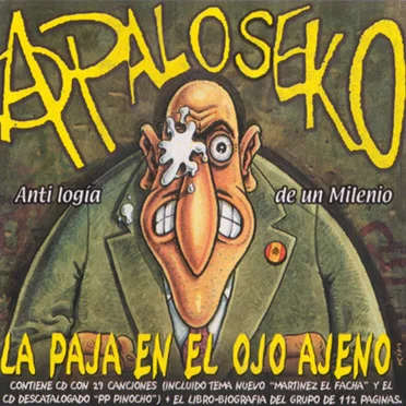 La paja en el ojo ajeno
