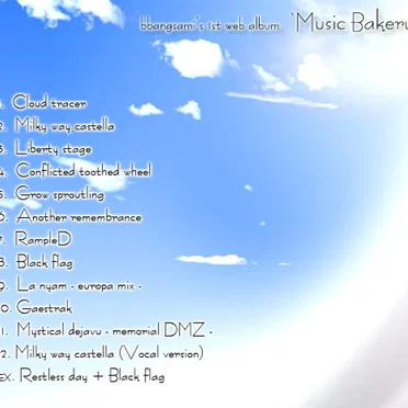 Music Bakery by bbangsami - album cover