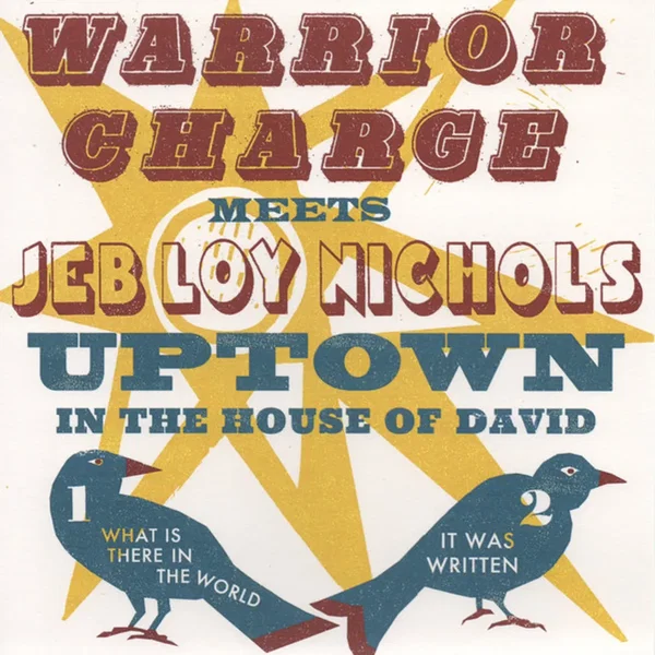 Uptown in the House of David