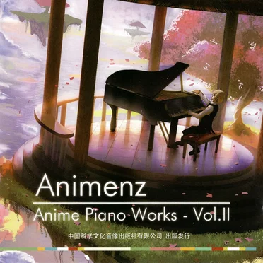 Anime Piano Works Vol. 2 by Animenz - album cover