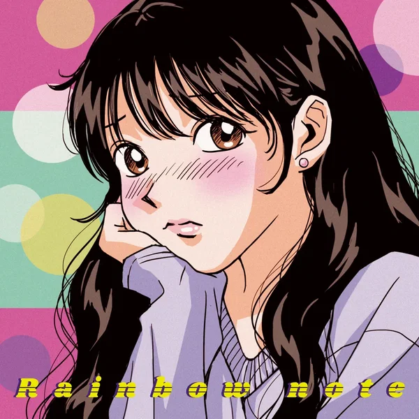 있잖아