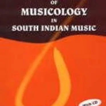 Essentials of Musicology in South Indian Music by Prof. S.R. Janakiraman - album cover