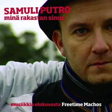 Minä rakastan sinua