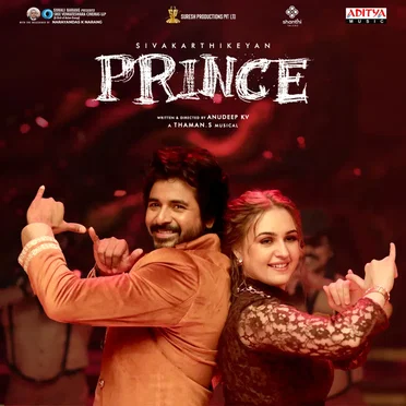 Prince (Tamil)