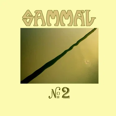 № 2