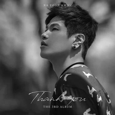 THE 3RD ALBUM - Thank You by 나윤권 - album cover