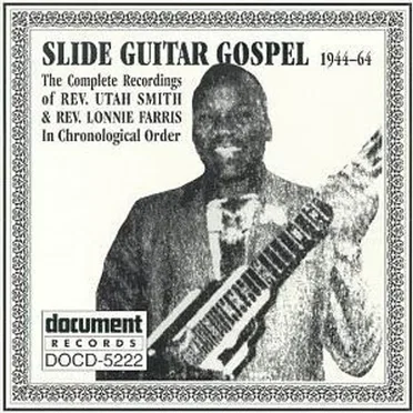 Slide Guitar Gospel (1944-1964)