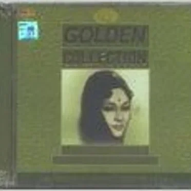 Golden Collection: Geeta Dutt *Essential*