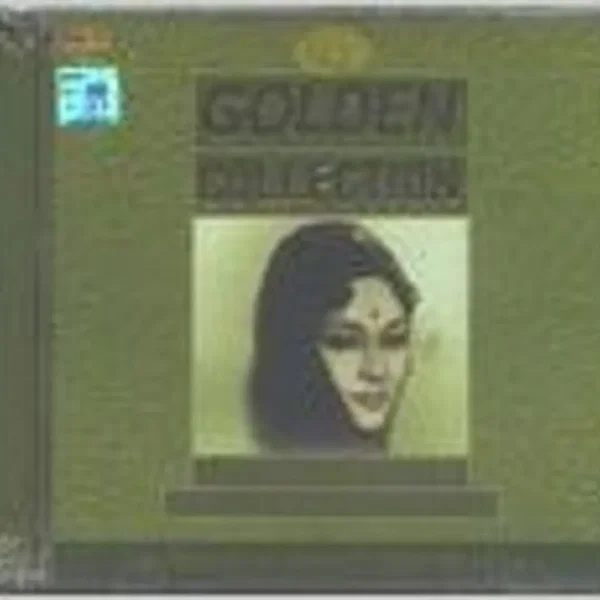 Golden Collection: Geeta Dutt *Essential*