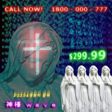 HOLY HIGH ROLLER$ CLUB by PSX64영원히꿈꿔 - album cover