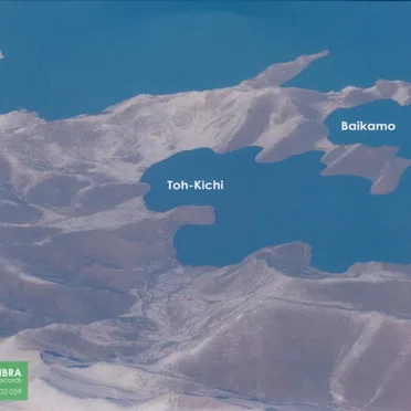 Baikamo by Toh-Kichi - album cover