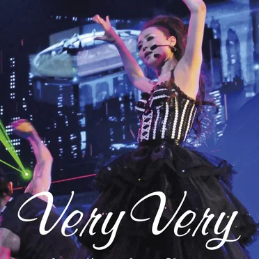 Seiko Matsuda Concert Tour 2012 Very Very