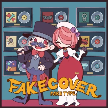 FAKE COVER