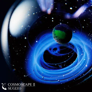COSMOSCAPE Ⅱ