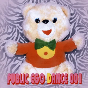 PUBLIC EGO DANCE 001 by Various Artists - album cover