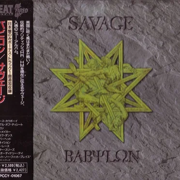 Babylon