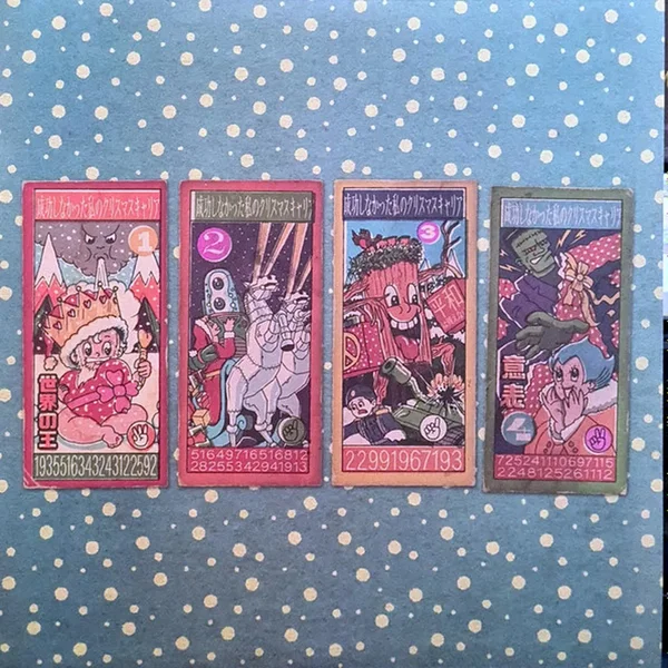 My Failed Christmas Career, Volume 1