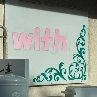 with