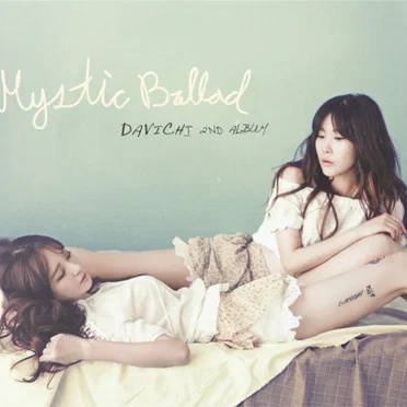 Mystic Ballad Part.2