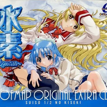 水素～1/2の奇蹟～ SOFMAP ORIGINAL EXTRA CD