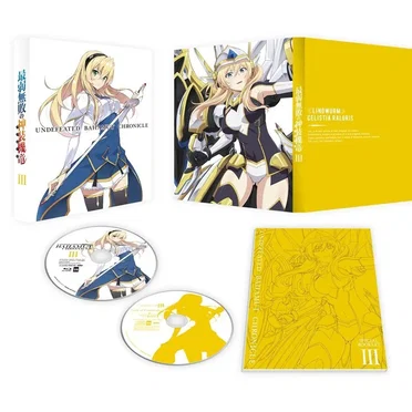 最弱無敗の神装機竜 キャラクターソングCD III