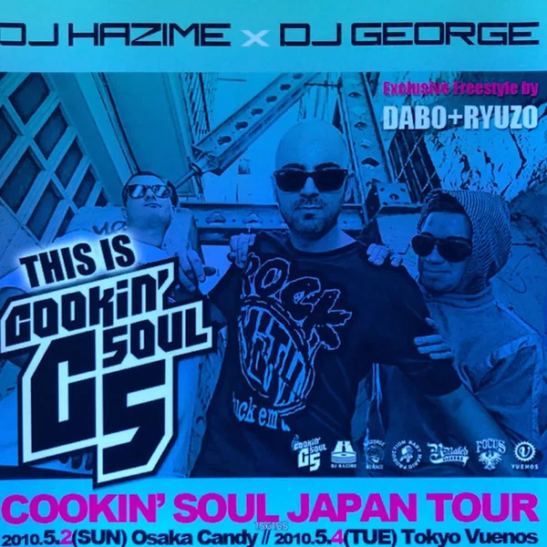 This Is Cookin’ Soul: Cookin’ Soul Japan Tour