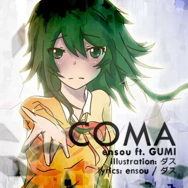 ensou